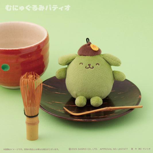 SANRIO x Kthings| Pompompurin Pom Pom Purin Mascot Holder Plush Keychain Bag Charm with Heart Carabiner 60mm Approx. (Relaxing Matcha)
