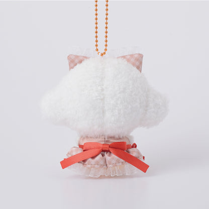 SANRIO | Cogimyun Plush Keychain Mascot Holder Bag Charm 100mm Approx. (Sweetie)