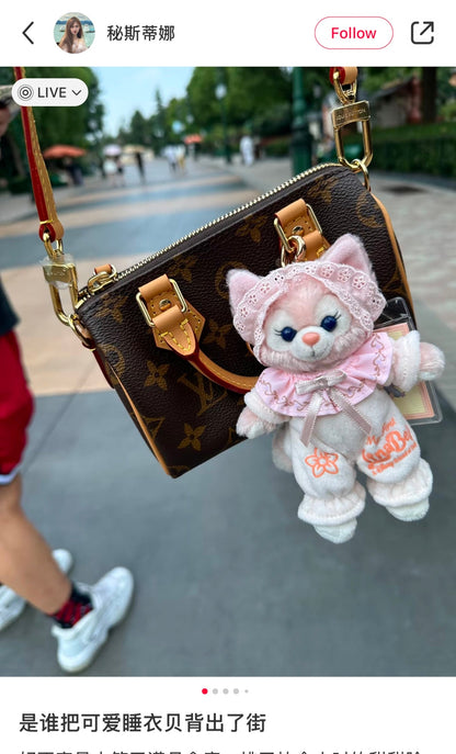 Disney | Shanghaidisneyland Linabell Mascot Holder Plush Keychain (Pajama)