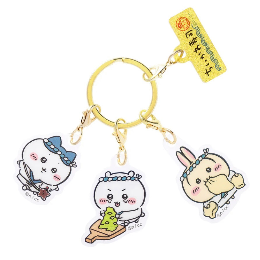 Chiikawa | Sushi Acrylic Charm Set Keychain H40×W40×D3Mm (Everyone As A Sushi)