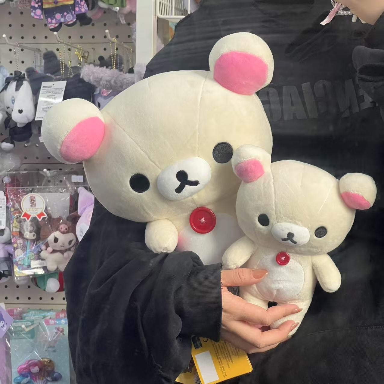 SAN-X | Rilakkuma Korilakkuma Plush Toy Doll Medium 35 × 25 × 15cm (Standard)