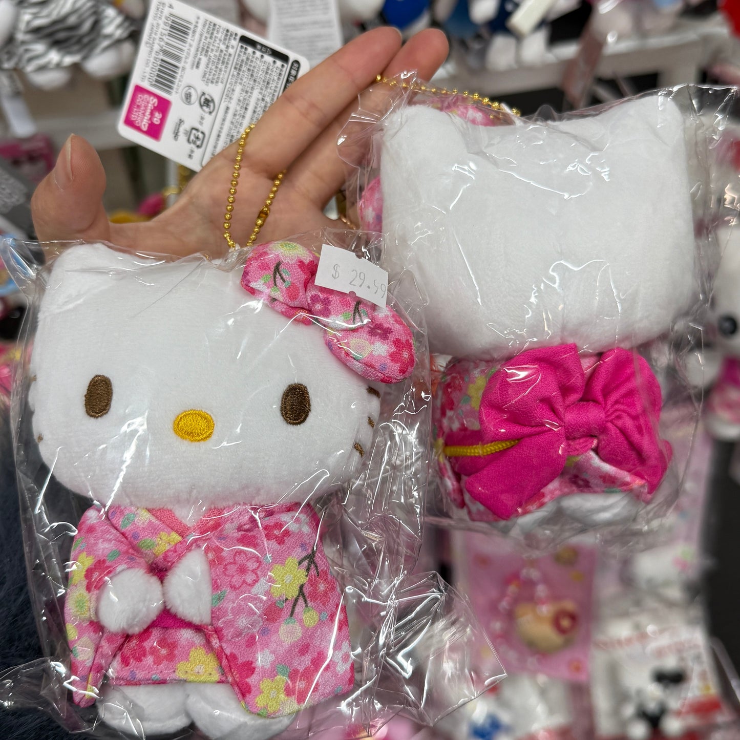 SANRIO | Hello Kitty Mascot Holder Plush Keychain Bag Charm W7×D4.5×H12cm (Kimono Pink)