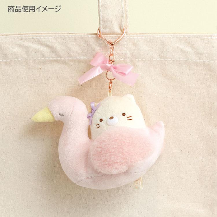 SAN-X | Sumikko Gurashi Neko Cat Plush Keychain Bag Charm Swan 80×100×75mm (Kindergarten)