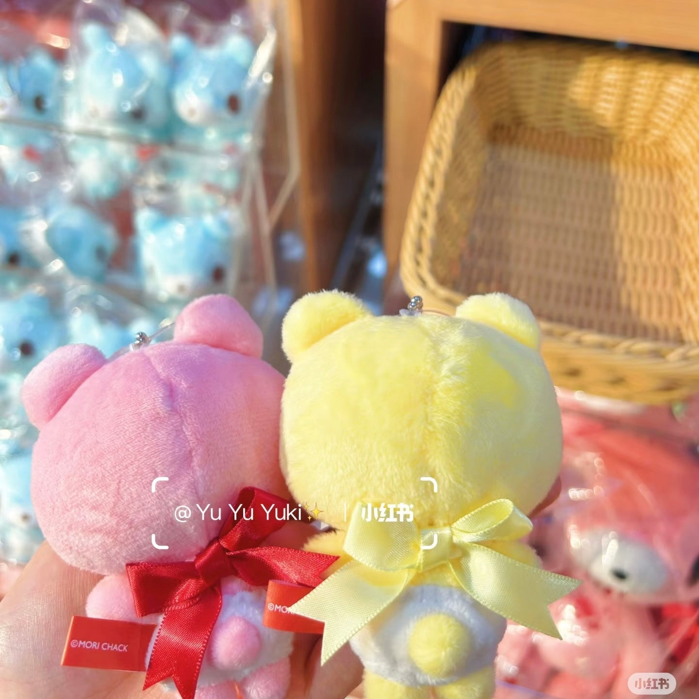 Gloomy Bear | Baby Pink Mascot Holder Plush Keychain Bag Charm 8.3cm Approx. (25th ANNIVERSARY TOUR)