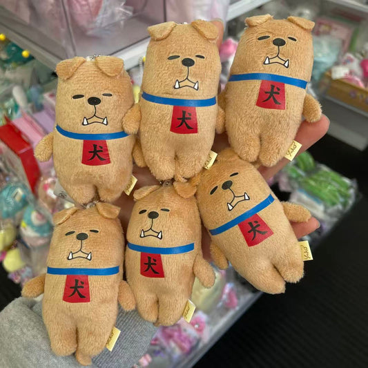【Any two for 10%off】Yukio | Mascot Holder Plush Keychain W45×H105mm