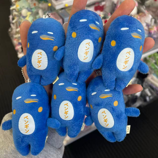 【Any two for 10%off】Yukio | Mascot Holder Plush Keychain W45×H105mm