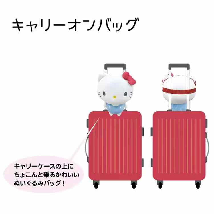SANRIO | Plush Shoulder Bag 25cm×25cm×17cm (Cinnamoroll)