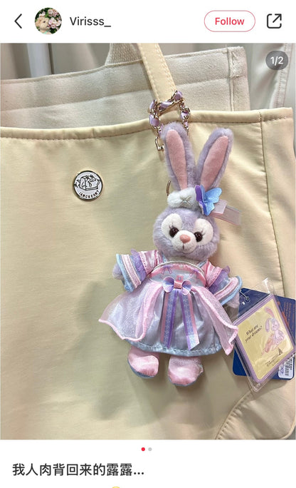 Disney | Hongkongdisneyland Stellalou Mascot Holder Plush Keychain