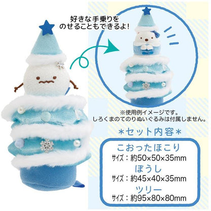 SAN-X | Sumikko Gurashi Okazari Sumikko Christmas Tree Plush Toy 170×80×80mm