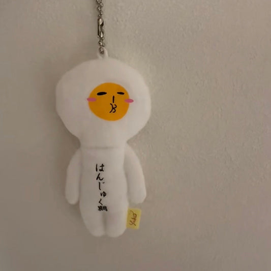 【Any two for 10% off】Yukio | Mascot Holder Plush Keychain W45×H105mm (Onsen Tamago)
