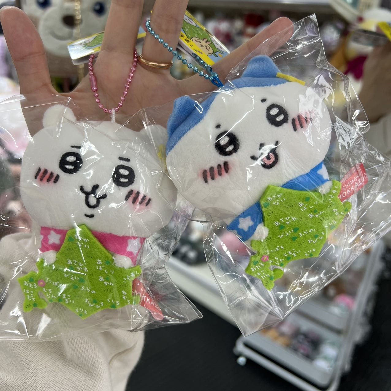 Chiikawa | Limited Plush Mascot 10Cm 小可爱吉伊卡哇 地域限定 北海道限定 毛绒玩偶挂件/包挂