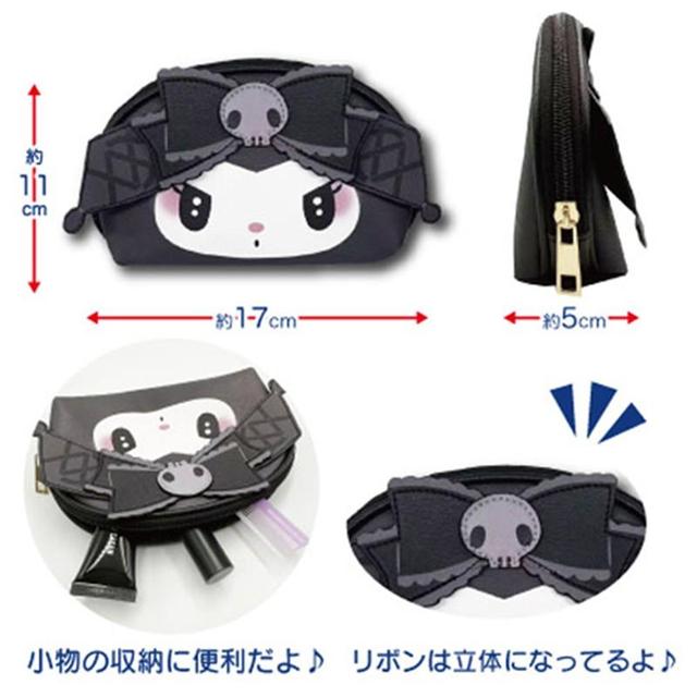 SANRIO | My Melody Multi Pouch Cosmetic Pouch 110 x 170 x 50mm (Meroclo)