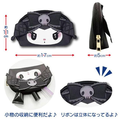 SANRIO | Kuromi Multi Pouch Cosmetic Pouch 110 x 170 x 50mm (Meroclo)