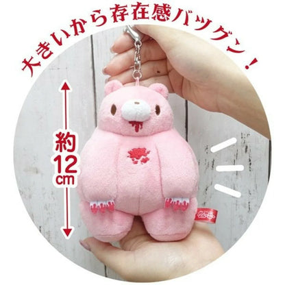 Gloomy Bear | Chubby Shape Plush Keychain Mascot Holder Bag Charm 120ｍｍ x 100ｍｍ x 82ｍｍ