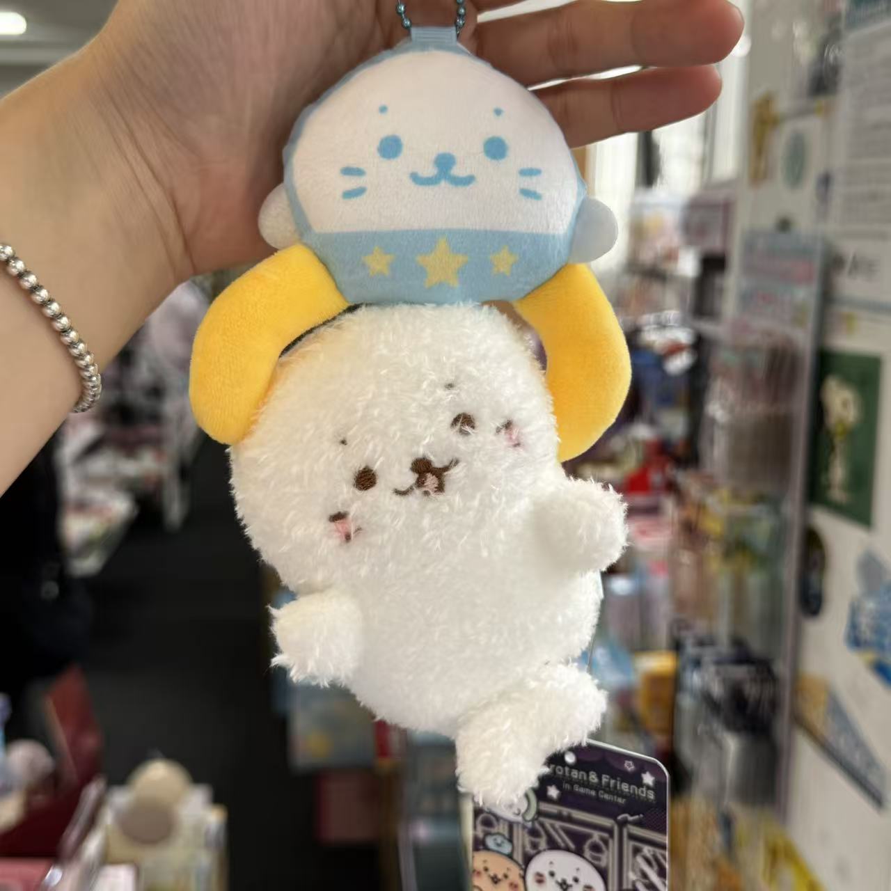 Sirotan| Mascot Holder Bag Charm Keychain 105x73x58mm