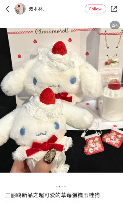 【Limite 1/Customer】Sanrio | Cinnamoroll Plush Mascot Keychain Bag Charm W11×D6×H14.5Cm (Shortcake)