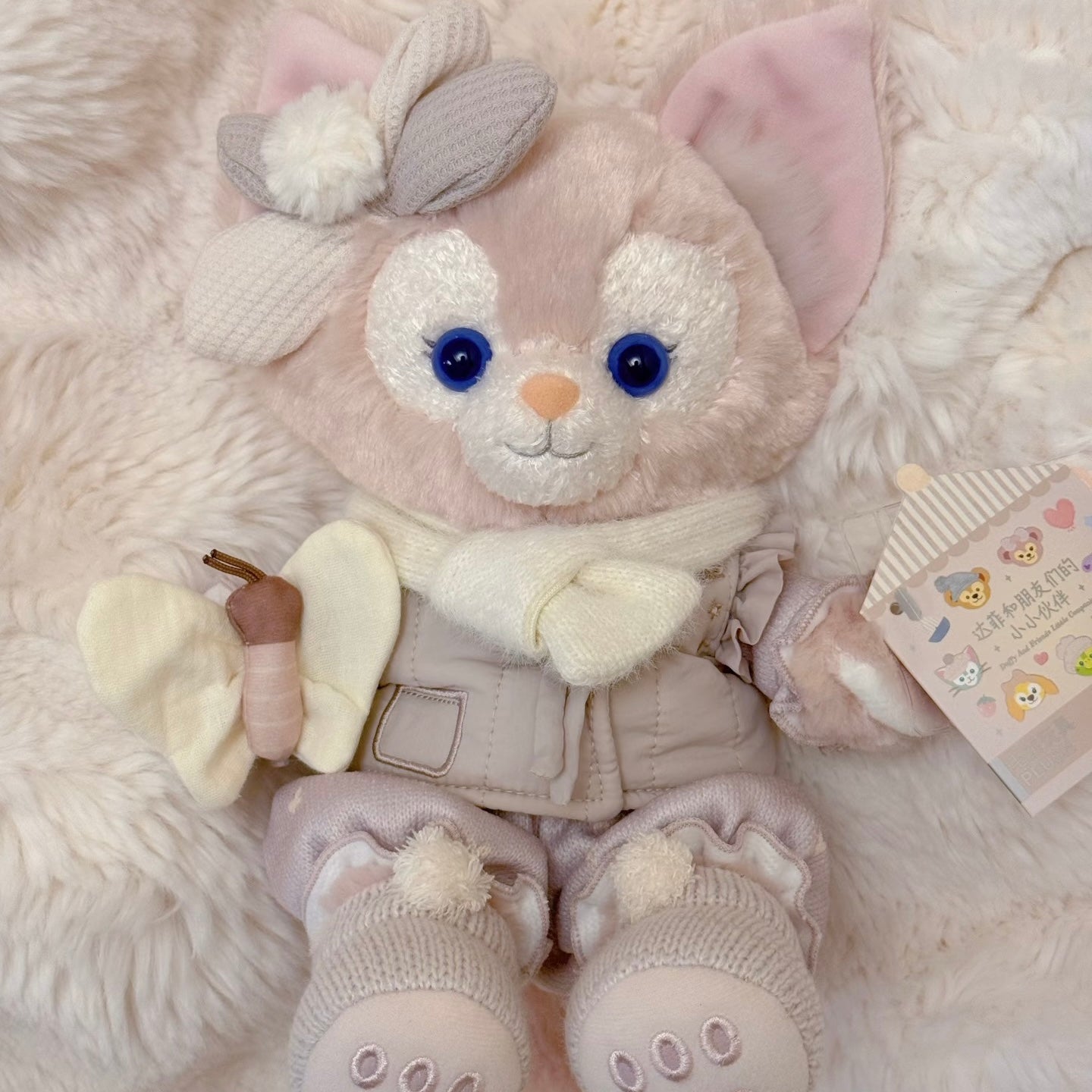 DISNEY | SHANG HAI DisneyLand LinaBell Plush Toy Doll (Duffy and Friends Little Companions)