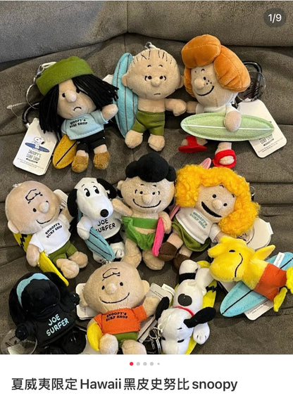 Peanuts | Snoopy Franklin Hawaii Surfing Mascot Holder Plush Keychain Keyring (Limited)