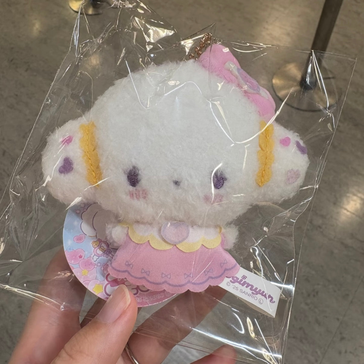 SANRIO | Cogimyun squishy Mascot Holder Plush Keychain Bag Charm 100mm Approx.