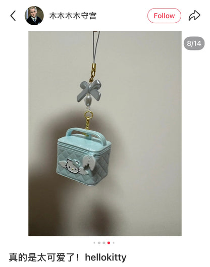 【Limit 1】SANRIO | Hello Kitty Secret Strap Keychain Blind Box 5.5cm×6cm×4cm (Miniature Quilt Blind Box)