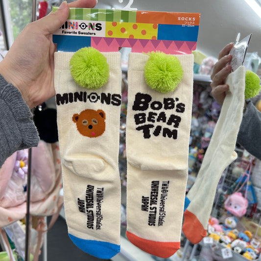 Usj | Minions Favorite Sweaters Socks 22-25Cm /Bobtim