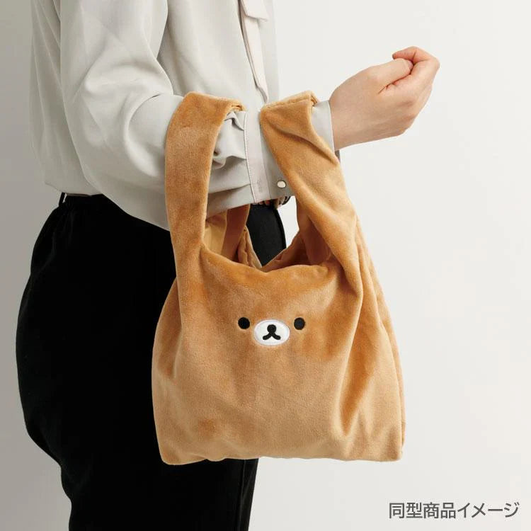 SAN-X | Rilakkuma Plush Eco Shopping Tote Bag Mascot Plush Marche Bag 360×230×40mm