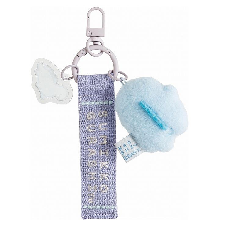 SAN-X | Sumikko Gurashi Tokage Keychain Key Holder 155×65mm