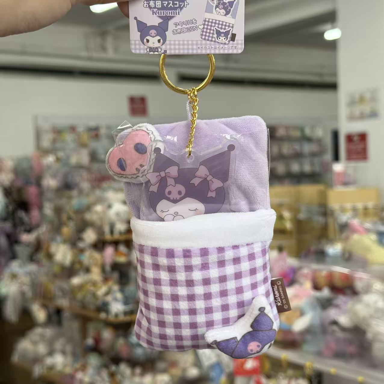 SANRIO | Kuromi Mascot Holder Bag Charm Plush Keychain 50x110x180m (Super Rare Fluffy Futon)