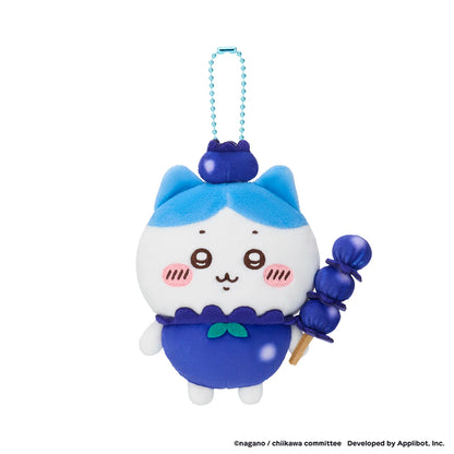 CHIIKAWA | Chiikawa Pocket Fruit Mascot Keychain Bag Charm 125x110x60mm (Hachiware)