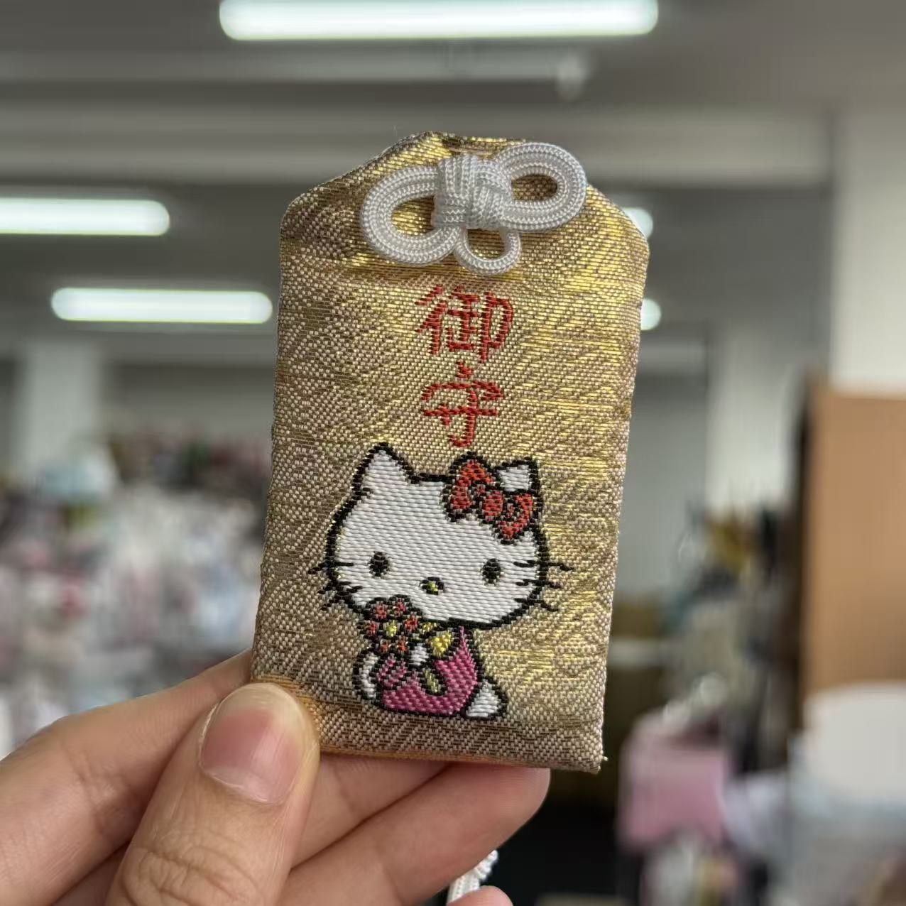 Sakae no Yashiro Shrine | Hello Kitty Golden Omamori - Good Luck & Fortune