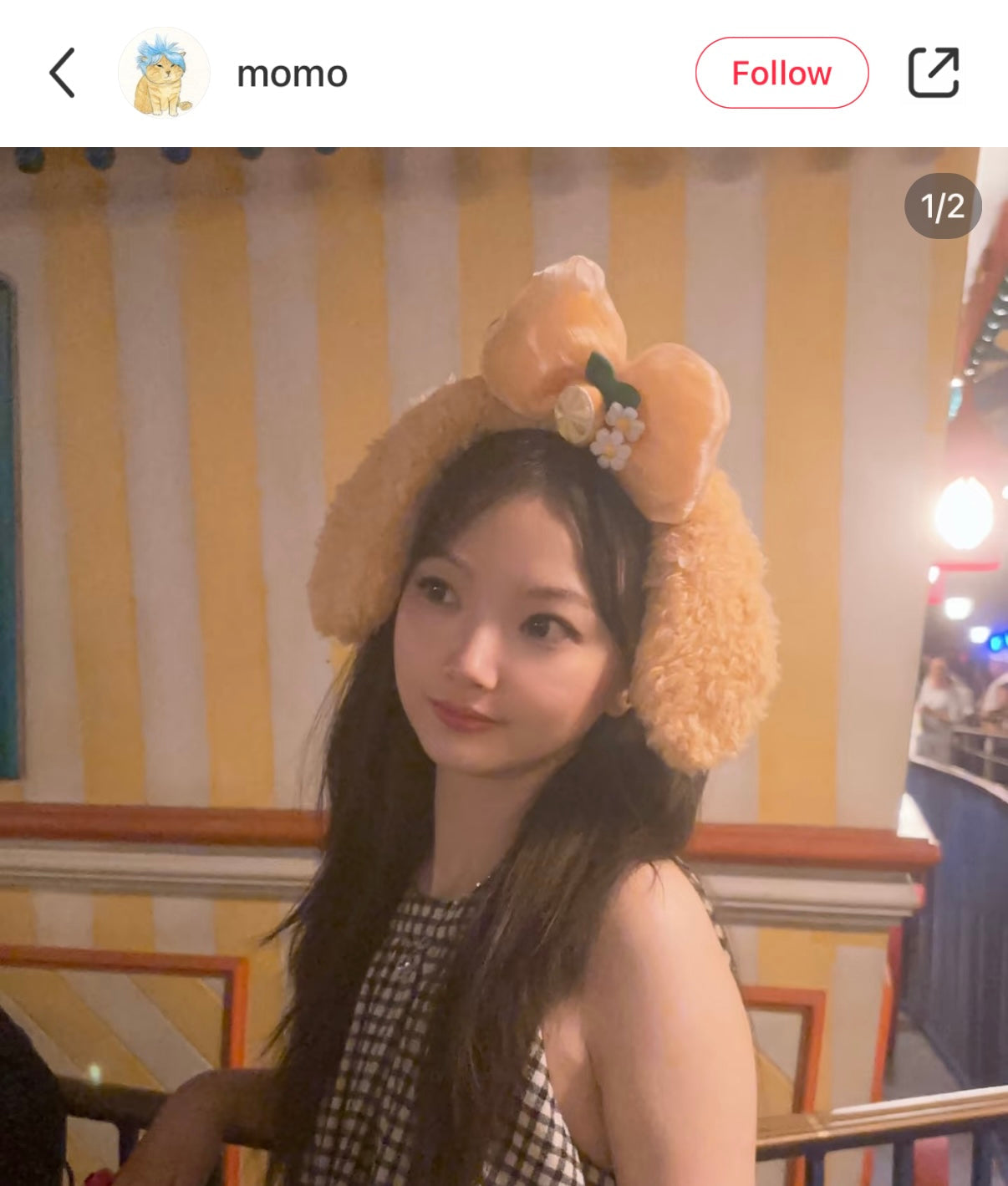 Disney | Shang Hai Disneyland Headband Cookieann (Duffy And Friends Summer Collection)