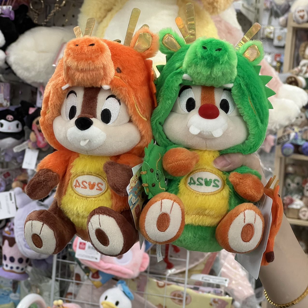Disney | Tokyo Disneyland Plush Doll / Chip