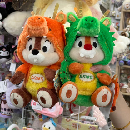 Disney | Tokyo Disneyland Plush Doll / Chip