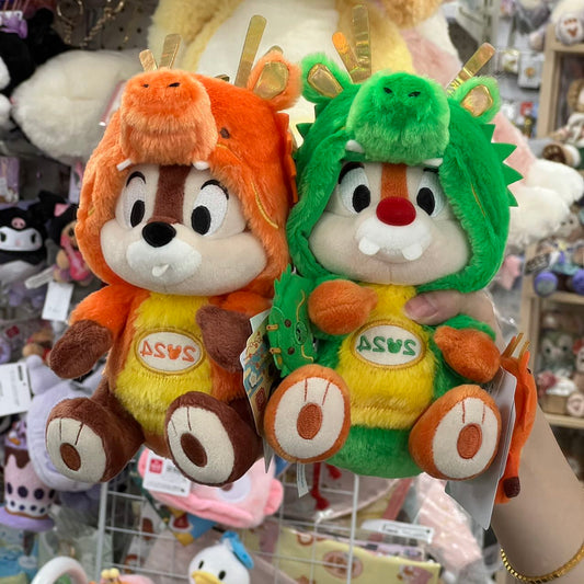 Disney | Tokyo Disneyland Plush Doll / Chip