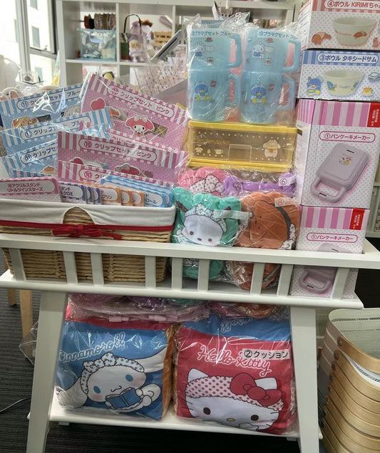SARNIO Kuji