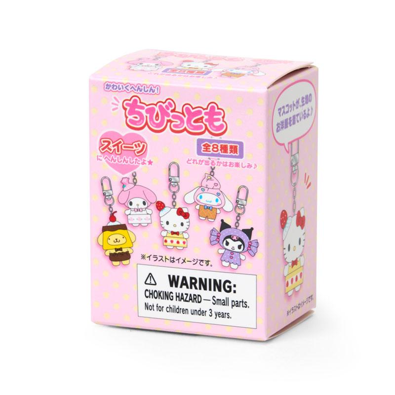 【Limit 2 / Customer】SANRIO | Secret Keychain Sweets Blind Box (Chibittomo Series Vol. 2)