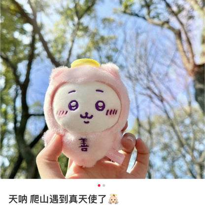 Chiikawa | Mascot Holder Keychain H120×W85×D60Mm (Chiikawa) 吉伊卡哇 善恶系列毛绒玩偶挂件/包挂/钥匙链 天使与恶魔 (吉伊/小白)