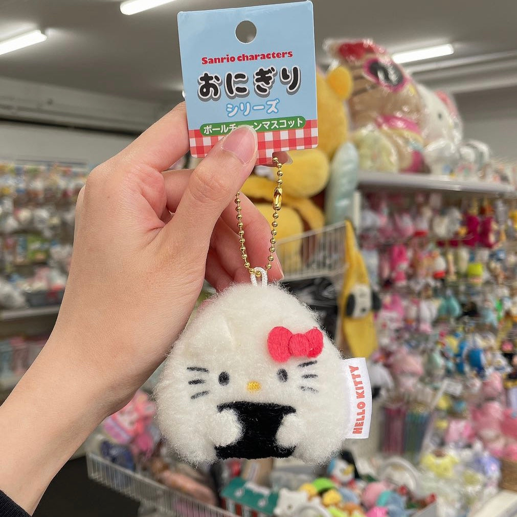 Sanrio | Fluffy Mascot Holder Keychain 65×74×3Mm (Rice Ball) 凯蒂猫Hello Kitty
