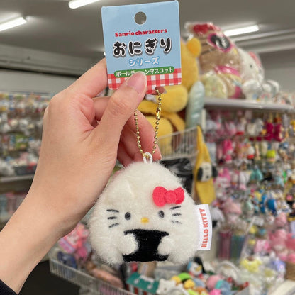 Sanrio | Fluffy Mascot Holder Keychain 65×74×3Mm (Rice Ball) 凯蒂猫Hello Kitty