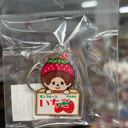 Monchhichi | Acrylic Keychain  (Strawberry)
