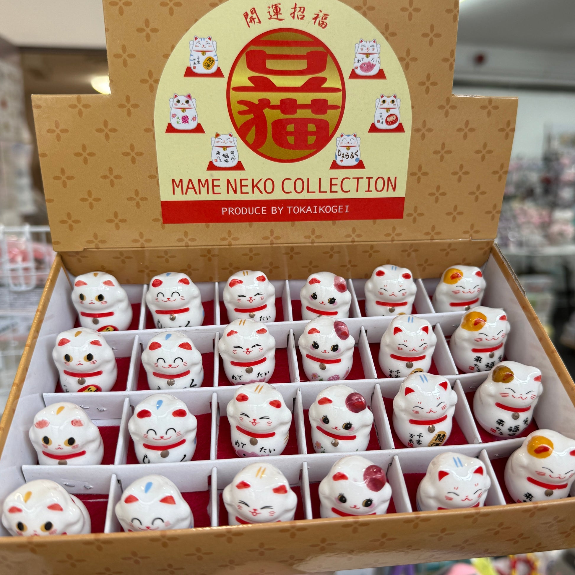 Mini Lucky Cat Mame Neko Collection
