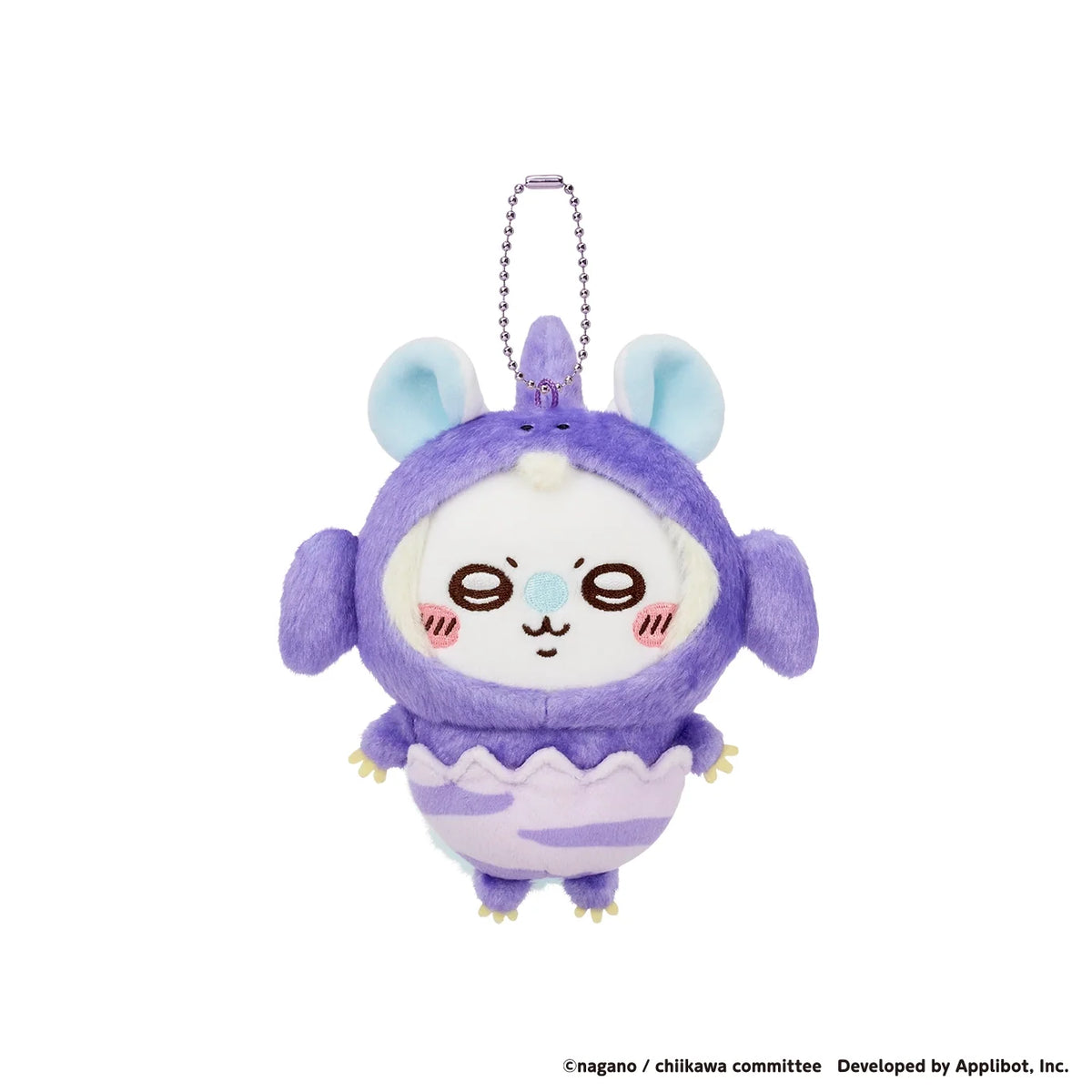 CHIIKAWA | Chiikawa Pocket Dinosaur Mascot Keychain Bag Charm 125x110x60mm (Momonga)