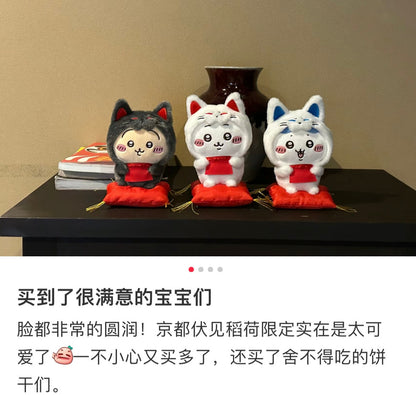 Chiikawa | Plush Toy 京都伏見稻荷 狐狸装 毛绒玩偶/公仔