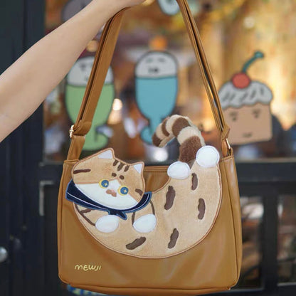 Mewji♡ 2 Way Shoulder Bag Tote (Cat)