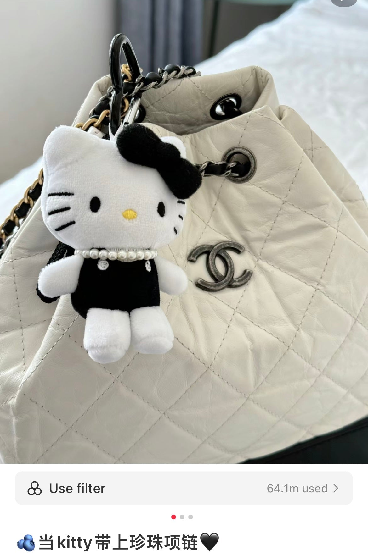 【售完无补】Sanrio | Hello Kitty Mascot Holder 凯蒂猫 联名款 50周年限定 玩偶钥匙链/包挂/珍珠挂件