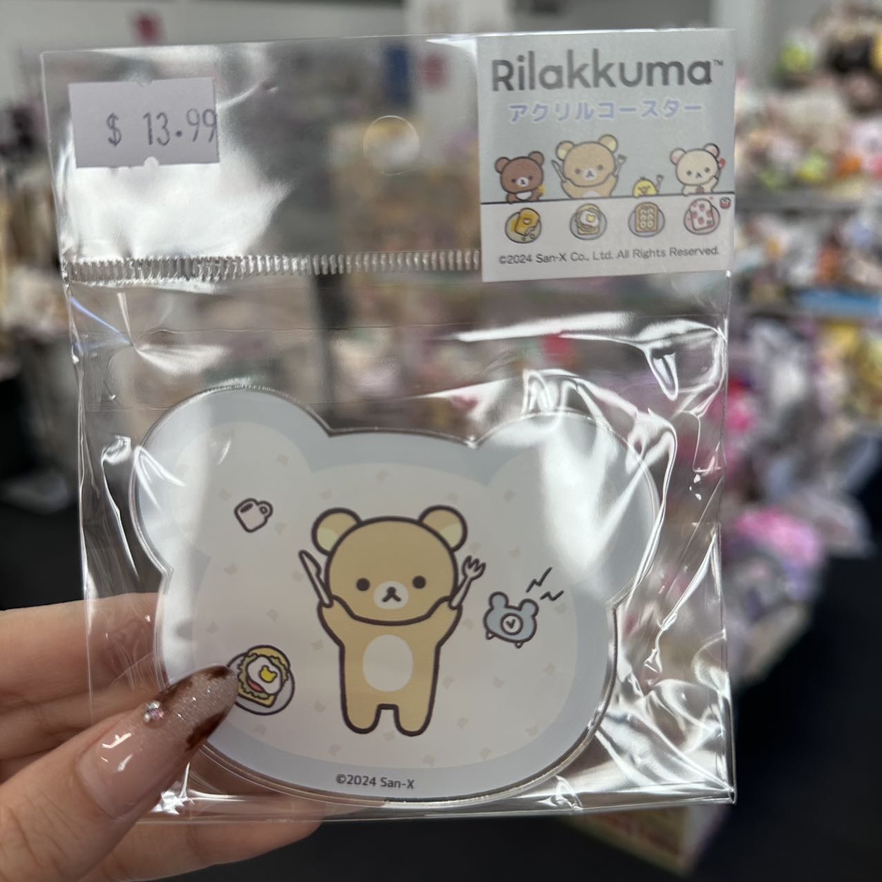 San-X | Rilakkuma Acrylic Coaster H63×W81×D3Mm