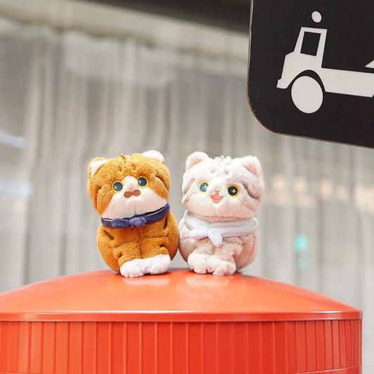 Mewji Sitting Cat Mascot Holder Gift Box //