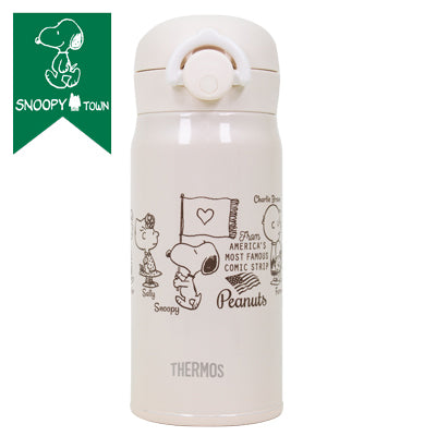 Snoopy X Thermos | Stainless Bottle 350Ml (All Friends) 史努比 膳魔师合作款 保温杯 乳白色