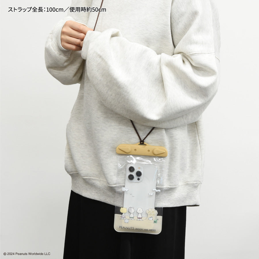 Peanuts | Snoopy Gourmandise Waterproof Pouch H216Mm×W121Mm×D12Mm 史努比 可斜挎手机/电子产品/小物品 防水袋/保护套