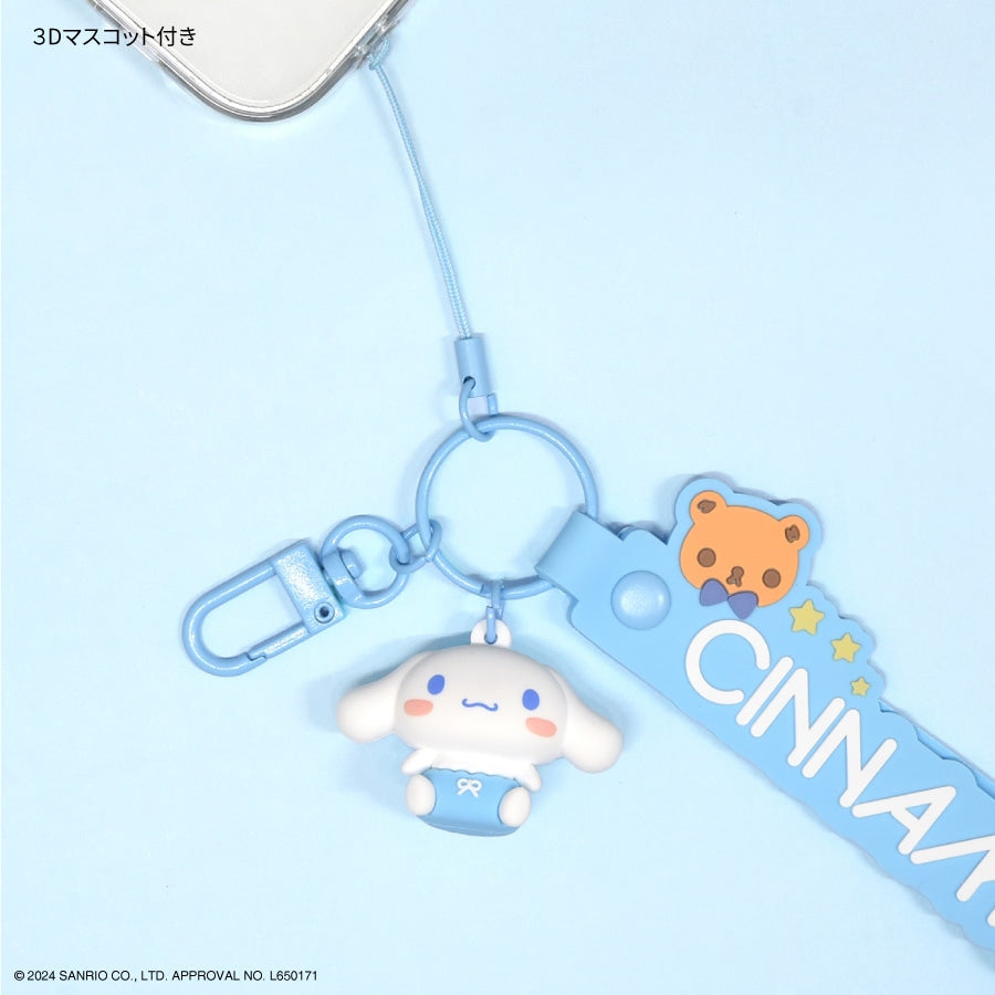Sanrio | Mascot Hand Strap (Cinnamoroll)